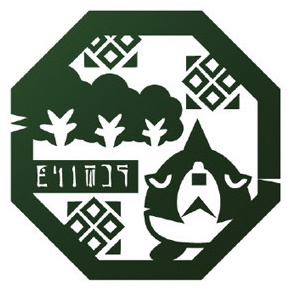 ST stamp Forest Sanctuary art.jpg