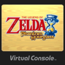 Wii U VC PH icon.png