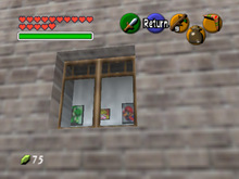 Portraits of Yoshi, Peach, and Mario are shown from a window in the Castle Courtyard (left). From a different angle, portraits of Bowser and Luigi are shown instead (right).