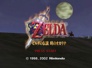 OoT GCN JP title screen.png