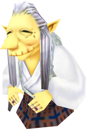 OoT3D Old lady.png