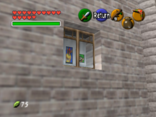 Portraits of Yoshi, Peach, and Mario are shown from a window in the Castle Courtyard (left). From a different angle, portraits of Bowser and Luigi are shown instead (right).